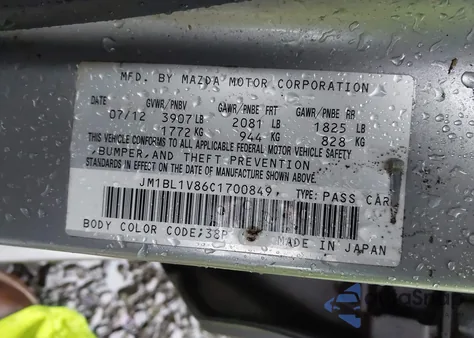 2012 Mazda Mazda3 I Touring z USA, uszkodzony, nr VIN JM1BL1V86C1700849